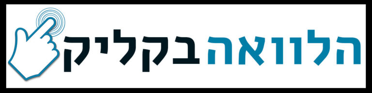 1200X300 לוגו